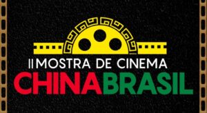 II Mostra de Cinema ChinaBrasil no estação Net Rio