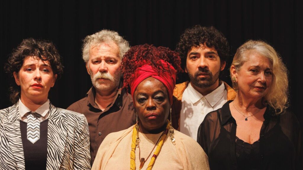 Entre Peça sobre Peças, os reconhecimentos de uma vida real